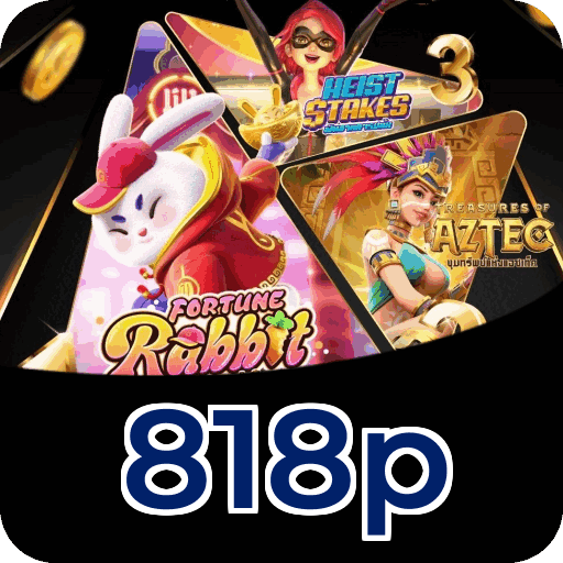 Comparação APP mobile vs versão web da 818p